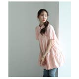 甘いシルエットに惹かれるティアードシャツチュニック レディース ファッション | Sawa a la mode | 詳細画像8