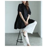 甘いシルエットに惹かれるティアードシャツチュニック レディース ファッション | Sawa a la mode | 詳細画像15
