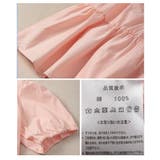 甘いシルエットに惹かれるティアードシャツチュニック レディース ファッション | Sawa a la mode | 詳細画像24