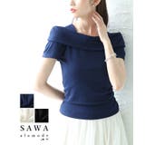綺麗めをうオフショルダー風スリムカットソートップス レディース ファッション | Sawa a la mode | 詳細画像1