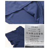 綺麗めをうオフショルダー風スリムカットソートップス レディース ファッション | Sawa a la mode | 詳細画像24