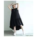 ふわりと躍るバブルヘムフィッシュテールワンピース レディース ファッション | Sawa a la mode | 詳細画像12