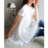 可愛いをつくる異素材チュールドットフレア切り替えチュニック レディース | Sawa a la mode | 詳細画像1