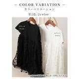 可愛いをつくる異素材チュールドットフレア切り替えチュニック レディース | Sawa a la mode | 詳細画像2
