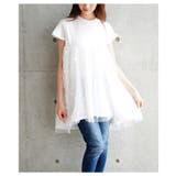 可愛いをつくる異素材チュールドットフレア切り替えチュニック レディース | Sawa a la mode | 詳細画像5