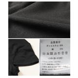可愛いをつくる異素材チュールドットフレア切り替えチュニック レディース | Sawa a la mode | 詳細画像24