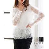 大輪が咲く花柄レースレイヤードカットソー レディース ファッション | Sawa a la mode | 詳細画像1