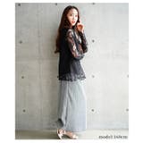 大輪が咲く花柄レースレイヤードカットソー レディース ファッション | Sawa a la mode | 詳細画像12