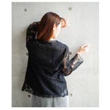 大輪が咲く花柄レースレイヤードカットソー レディース ファッション | Sawa a la mode | 詳細画像14