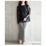 大輪が咲く花柄レースレイヤードカットソー レディース ファッション | Sawa a la mode | 詳細画像17