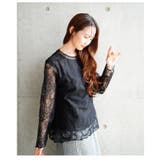 大輪が咲く花柄レースレイヤードカットソー レディース ファッション | Sawa a la mode | 詳細画像20