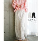 洗練されたナチュラルな美しさを纏うフラワーコード刺繍ワイドパンツ レディース | Sawa a la mode | 詳細画像1