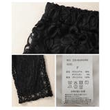 洗練されたナチュラルな美しさを纏うフラワーコード刺繍ワイドパンツ レディース | Sawa a la mode | 詳細画像24