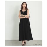 日常をクラスアップさせるニットカーデ&ワンピース2点セット レディース | Sawa a la mode | 詳細画像10