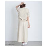 日常をクラスアップさせるニットカーデ&ワンピース2点セット レディース | Sawa a la mode | 詳細画像16