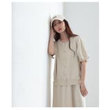 日常をクラスアップさせるニットカーデ&ワンピース2点セット レディース | Sawa a la mode | 詳細画像17