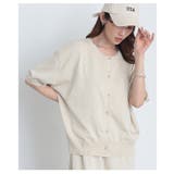 日常をクラスアップさせるニットカーデ&ワンピース2点セット レディース | Sawa a la mode | 詳細画像18