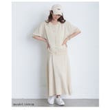 日常をクラスアップさせるニットカーデ&ワンピース2点セット レディース | Sawa a la mode | 詳細画像20
