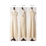 日常をクラスアップさせるニットカーデ&ワンピース2点セット レディース | Sawa a la mode | 詳細画像21