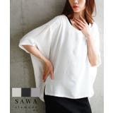 着痩せして見える華奢見せドルマンスリーブカットソー レディース ファッション | Sawa a la mode | 詳細画像1