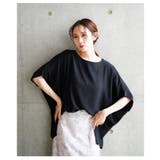 着痩せして見える華奢見せドルマンスリーブカットソー レディース ファッション | Sawa a la mode | 詳細画像9