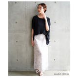 着痩せして見える華奢見せドルマンスリーブカットソー レディース ファッション | Sawa a la mode | 詳細画像13