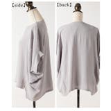 着痩せして見える華奢見せドルマンスリーブカットソー レディース ファッション | Sawa a la mode | 詳細画像22