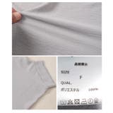 着痩せして見える華奢見せドルマンスリーブカットソー レディース ファッション | Sawa a la mode | 詳細画像24