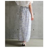 エアリーな気品漂うランドスケープ柄シアースカート レディース ファッション | Sawa a la mode | 詳細画像9