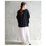 エアリーな気品漂うランドスケープ柄シアースカート レディース ファッション | Sawa a la mode | 詳細画像17
