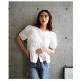 爽やかな甘さが惹き立つレイヤード風ペプラムブラウス レディース ファッション | Sawa a la mode | 詳細画像10 
