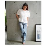 爽やかな甘さが惹き立つレイヤード風ペプラムブラウス レディース ファッション | Sawa a la mode | 詳細画像19 