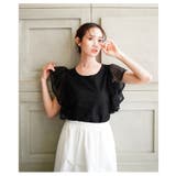 控えめな甘さがちょうどいいメッシュフリルスリーブトップス レディース ファッション | Sawa a la mode | 詳細画像7