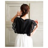 控えめな甘さがちょうどいいメッシュフリルスリーブトップス レディース ファッション | Sawa a la mode | 詳細画像9