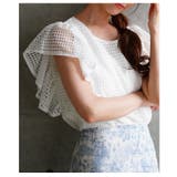 控えめな甘さがちょうどいいメッシュフリルスリーブトップス レディース ファッション | Sawa a la mode | 詳細画像14