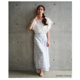 控えめな甘さがちょうどいいメッシュフリルスリーブトップス レディース ファッション | Sawa a la mode | 詳細画像19