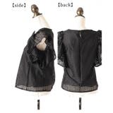 控えめな甘さがちょうどいいメッシュフリルスリーブトップス レディース ファッション | Sawa a la mode | 詳細画像22