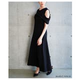 大人の肌見せに魅了するショルダーリボンフレアワンピース レディース ファッション | Sawa a la mode | 詳細画像7