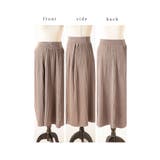 「即高見え」朝に迷わせないトップス&スカート2点ニットセットアップ レディース | Sawa a la mode | 詳細画像22