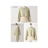 ゆる涼しい大人のカジュアルスタイルを楽しめるトップス&ワンピース2点セット | Sawa a la mode | 詳細画像22