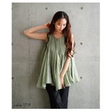 ふわりエアリーな切り替えフレアボリュームトップス レディース ファッション | Sawa a la mode | 詳細画像3