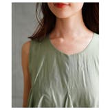 ふわりエアリーな切り替えフレアボリュームトップス レディース ファッション | Sawa a la mode | 詳細画像5