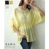 夏風感じるゆったり華奢見えなドロストペプラムブラウス レディース ファッション | Sawa a la mode | 詳細画像1