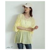 夏風感じるゆったり華奢見えなドロストペプラムブラウス レディース ファッション | Sawa a la mode | 詳細画像3