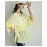 夏風感じるゆったり華奢見えなドロストペプラムブラウス レディース ファッション | Sawa a la mode | 詳細画像5
