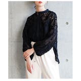 甘さを引いた大人のレースシアーふんわり袖シャツブラウス レディース ファッション | Sawa a la mode | 詳細画像20