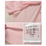 色んなコーデで愉しめるキャミ付きアンサンブルシアーシャツ レディース ファッション | Sawa a la mode | 詳細画像26