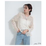 上品にきれい見えする繊細な華やかさのペイズリーレーストップス レディース | Sawa a la mode | 詳細画像2