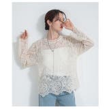 上品にきれい見えする繊細な華やかさのペイズリーレーストップス レディース | Sawa a la mode | 詳細画像12