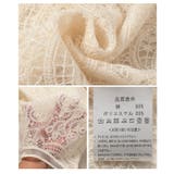 上品にきれい見えする繊細な華やかさのペイズリーレーストップス レディース | Sawa a la mode | 詳細画像24